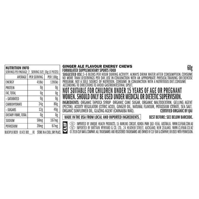 CLIF Bloks Energy Chews 60g Strawberry - Image 2