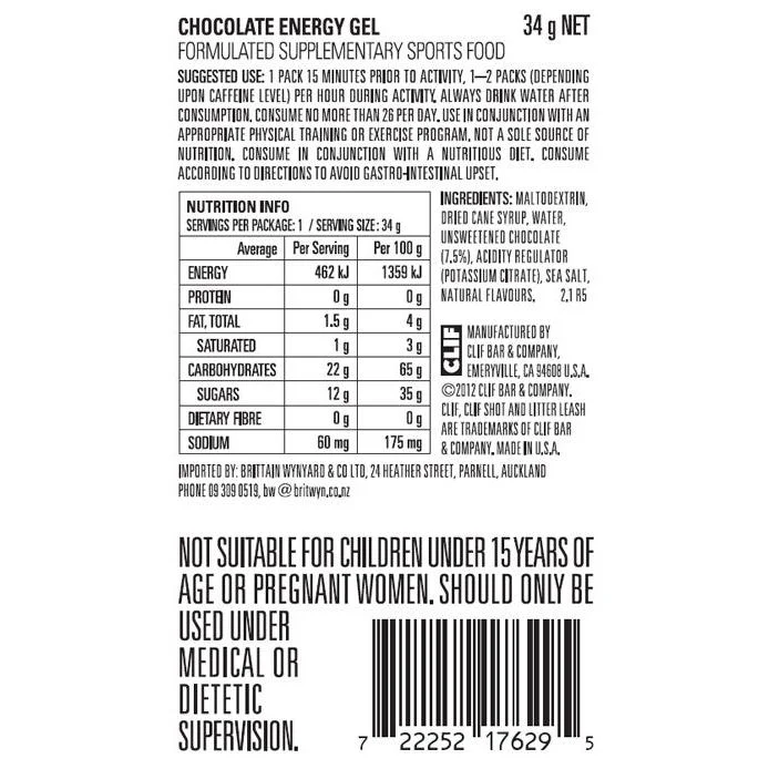 Clif Shot Energy Gel Razz - Image 2