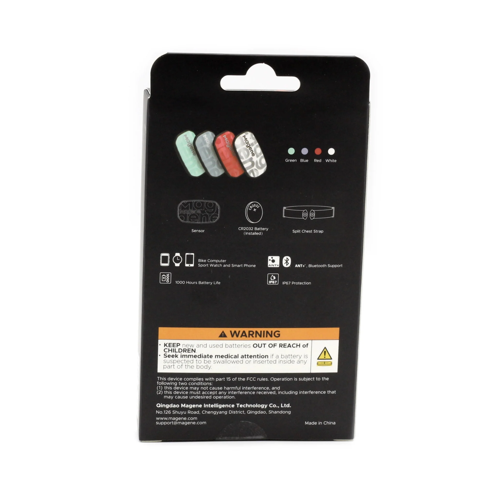 Magene Chest Strap Heart Rate Monitor - Image 5