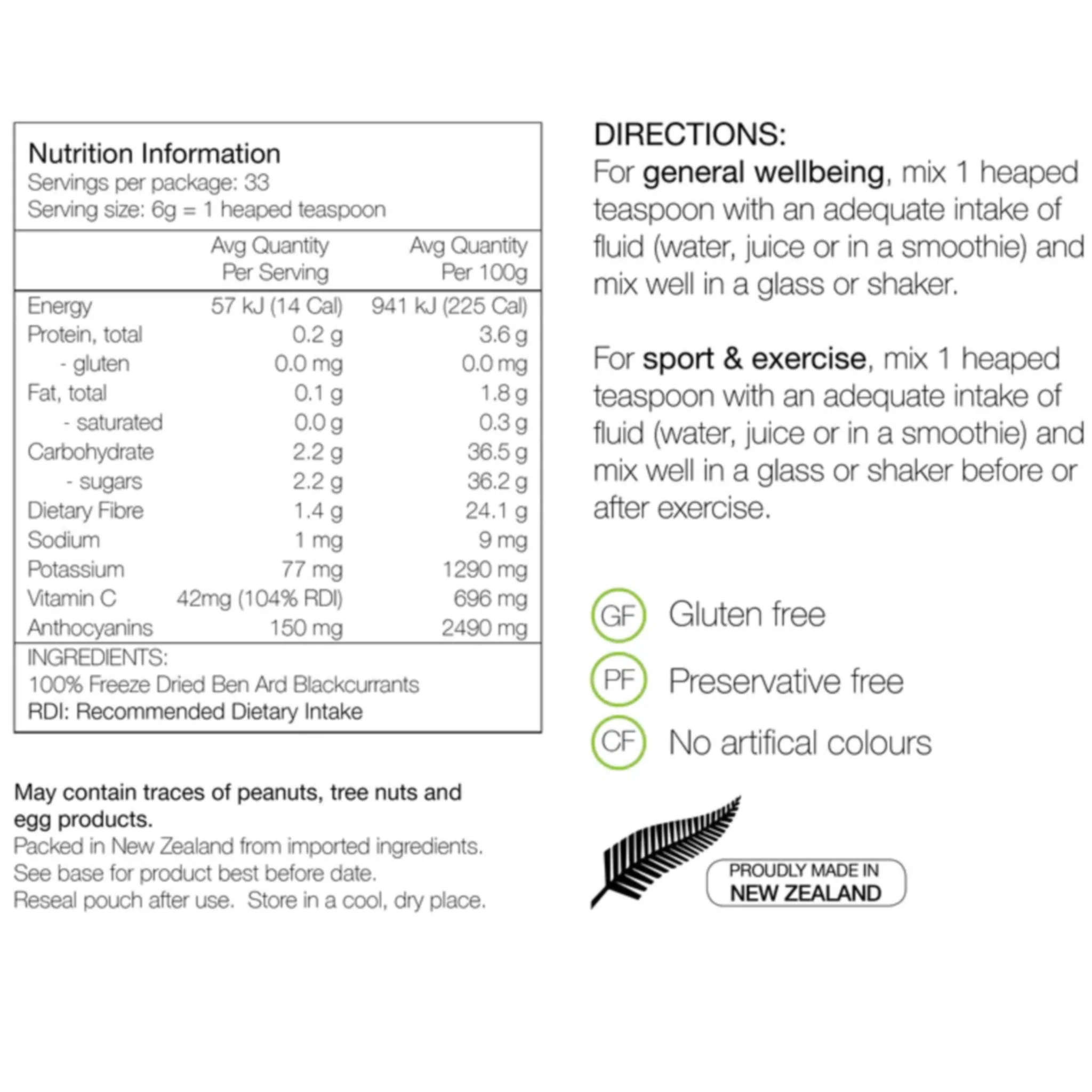 Pure Blackcurrant Recovery Pouch 200g - Image 2