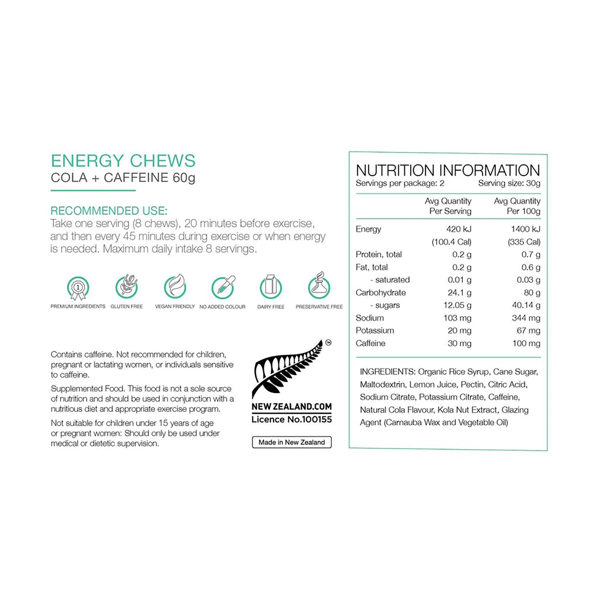 Pure Energy Chews Cola + Caffeine 60g - Image 3